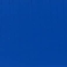 Holbein Artists Gouache Peacock Blue 15ml (A)