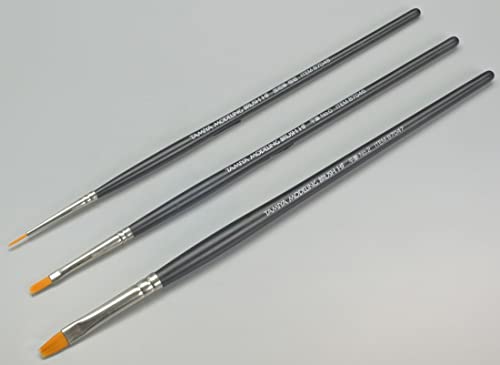 Tamiya 300087067 - Brush Set, high Finish Standard