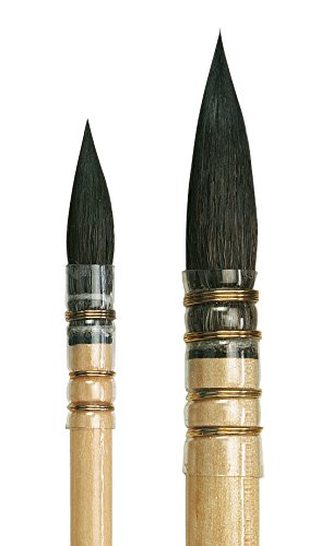 da Vinci Watercolor Series - Petit Gris Pur Brush Set 5358-2 Brush Set - Traditional Quill - Series 418 Sizes 1 & 4 - Pure Russian Blue Squirrel for Mop & Wash Techniques - style: 2 pack Petit Gris Quill