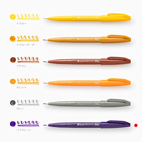 Pentel SES15C-V "Violet Ink" Arts Brush Sign Pen (Pack of 10) - color: Violet