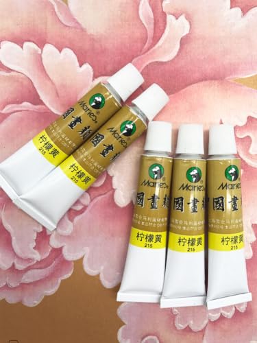 Easyou Marie's Chinese Painting Color Tubes Watercolor Set 5ml*12colors (Marie 215 LemonYellow) - color: Marie215LemonYe