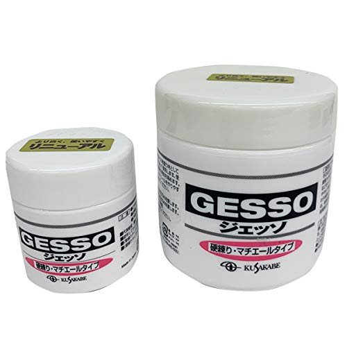 Kusakabe Gesso (Hard Kneade) Maciere Type, 11.8 fl oz (350 ml)