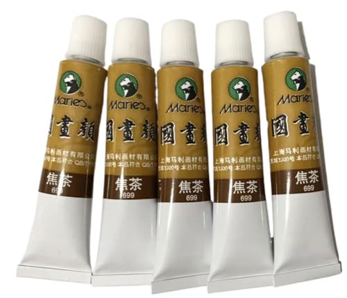 Easyou Marie's Chinese Painting Color Tubes Watercolor Set (Marie12mlx5pcs 699Dark Brown) - color: Mariedarkbrown699