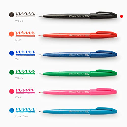 Pentel Brush Sign Pen, 2.0mm tip, Black Ink, 1 Pack of 10 pens - color: Black