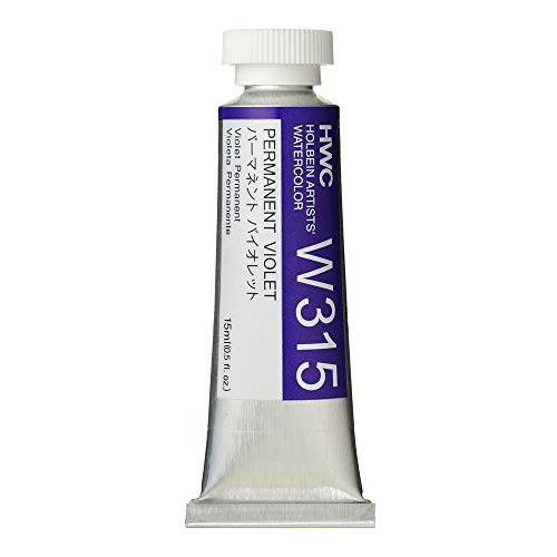 Holbein Artists' Watercolor 15ml Permanent Violet