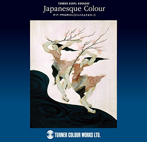 TURNER AGJ2024C Acrylic Gouache Japanesque Color Set of 24 Colors (A) 0.7 fl oz (20 ml) (No. 6) - size: 0.68 Fl Oz (Pack of 24)