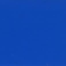 Holbein Artists Gouache Pure Blue 15ml (A)