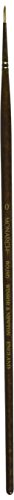 Winsor & Newton Monarch Round Long Handle Brush, Size 0 - size: #0, style: Round