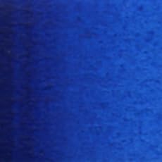 Holbein Artists' Watercolor 15ml Cobalt Blue Hue