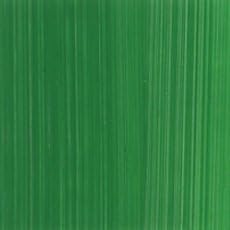 Holbein Duo Aqua Oil Cobalt Green Light (D) 40ml