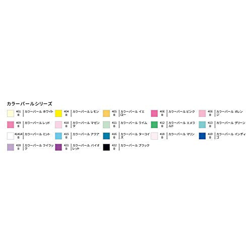 Turner Colour Works Acryl Gouache Artist Acrylic Paint - Single 20 ml Tube - Pearlescent Pink - color: Pearlescent Pink, size: 0.7 Fl Oz (Pack of 1)