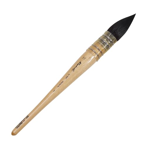 Professional Large Squirrel Hair Watercolor Brush Mop Brush, Ultra High Water Retention for Large Washes and Background Painting Made in France (Size 11) - size: Size 11