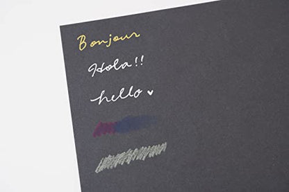 Clairefontaine - Ref 975168C - Paint'ON Multi-Technique Black Paper Pad (20 Sheets) - A5 Size, 250gsm Heavyweight Paper, Slight Rough Grain, Acid Free, pH Neutral - color: Black, size: A5