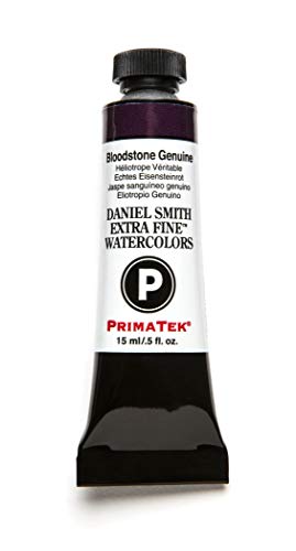 Daniel Smith Extra Fine Watercolor 15ml Paint Tube, Bloodstone Genuine - color: Bloodstone Genuine