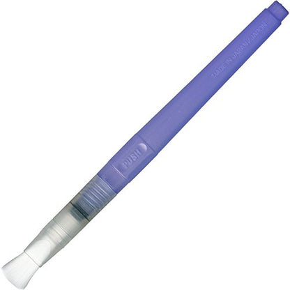Kuretake Fude Water Brush Pen, Flat Type, 2 Heads (KG205-70) - size: 1 Count (Pack of 1), style: Flat