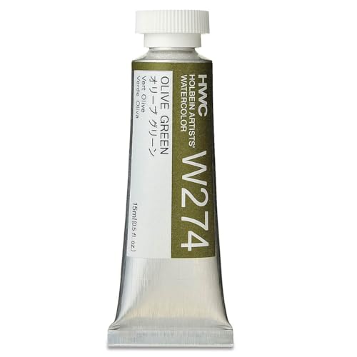 Holbein Artist's Watercolor 15ml Tube (Olive Green) W274