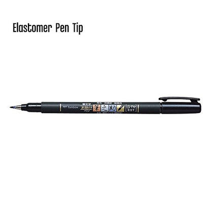 Tombow 82039 Fudenosuke Brush Pen, Soft Tip (5 Pack), Black, 5 Piece - style: Soft Tip
