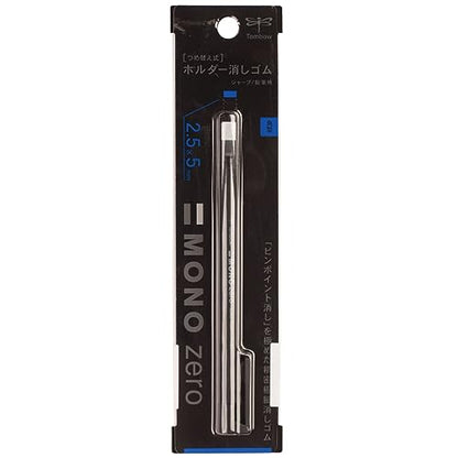 Tombow Mono Zero Eraser, Rectangle 2.5mm - size: Rectangular Tip, style: Eraser
