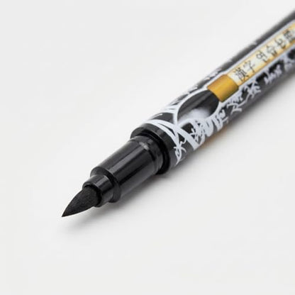 Benepisyo Black Calligraphy Brush Pens for Beginners, 2 Pack 민화 붓펜 | Flexible brush tip, rich black ink, traditional Asian design, beginner friendly, smooth flow, hand lettering tools