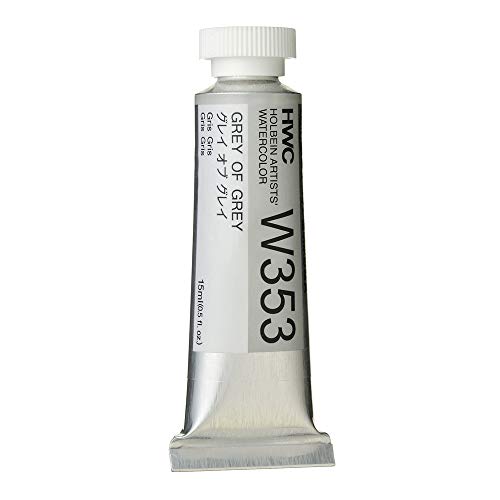 Holbein Artist Watercolor, 15ml tube, Grey Of Grey (W353)