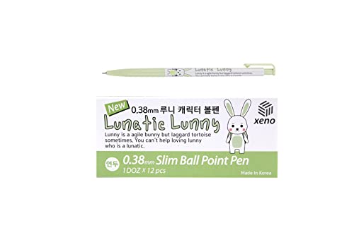 ZEESOON Xeno Lunatic Lunny 0.38mm Slim Ball Point Pen Dozen Box 12 Pcs, Made in Korea (Yellow Green 12pcs) - color: Yellow Green 12pcs