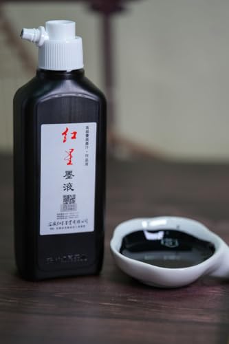 Easyou Redstar Liquid Ink for Professioanl Traditional Calligraphy and Brush Painting Chinese Ink Liquid (Black&1pcs*180ML) - color: Black&1pcs*180ml