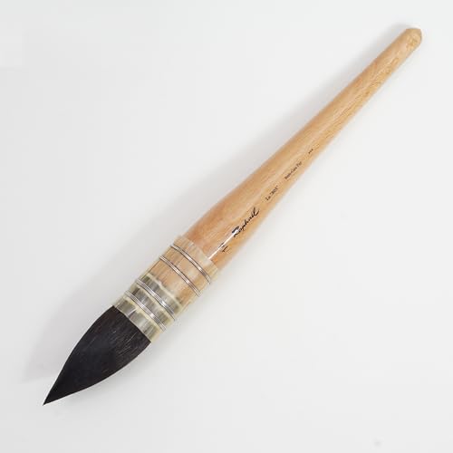 Professional Large Squirrel Hair Watercolor Brush Mop Brush, Ultra High Water Retention for Large Washes and Background Painting Made in France (Size 14) - size: Size 14