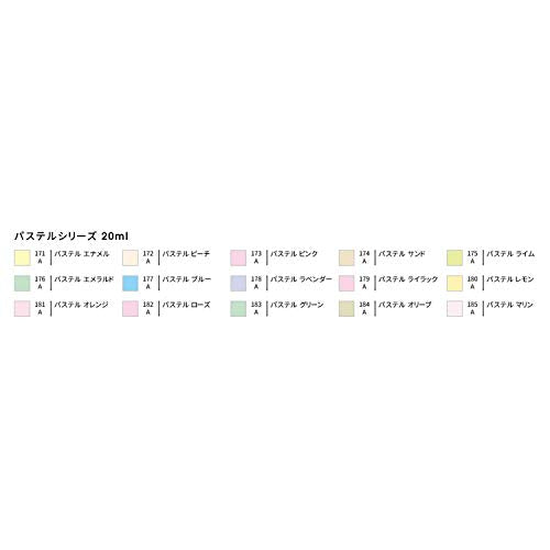 Turner Colour Works Acryl Gouache Artist Acrylic Paint - Single 20 ml Tube - Pastel Rose - color: Pastel Rose, size: 0.7 Fl Oz (Pack of 1)