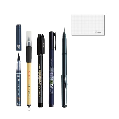 Brush Pen Sampler, Bold Medium Fine, Hard Soft Smooth, Japanese Brush Pen 5-Piece & Ink Testing Card Set