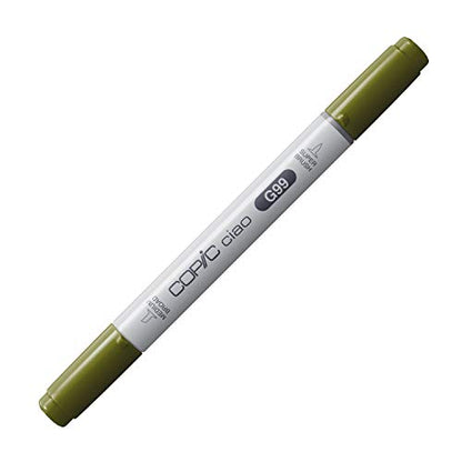 Copic Ciao Markers, Olive - color: Olive