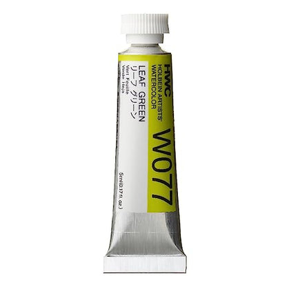 Holbein Artists Watercolor - Leaf Green 5ml