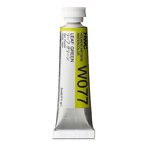 Holbein Artists Watercolor - Leaf Green 5ml