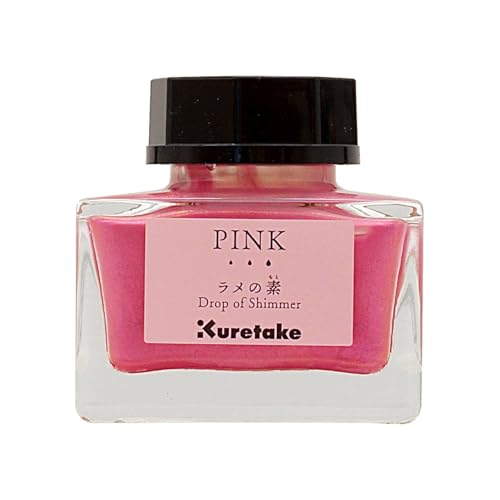 Kuretake ECF163-025 Ink-Cafe Glitter Base Pink - color: Pink
