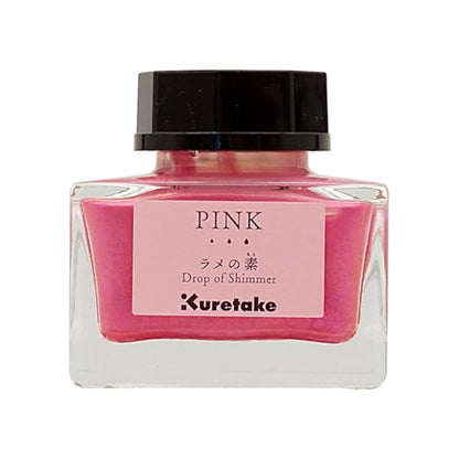 Kuretake ECF163-025 Ink-Cafe Glitter Base Pink - color: Pink