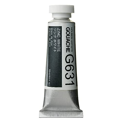 Holbein Artists Gouache Zinc White 15ml (A)