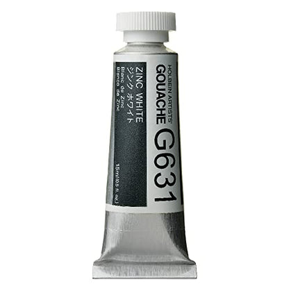 Holbein Artists Gouache Zinc White 15ml (A)
