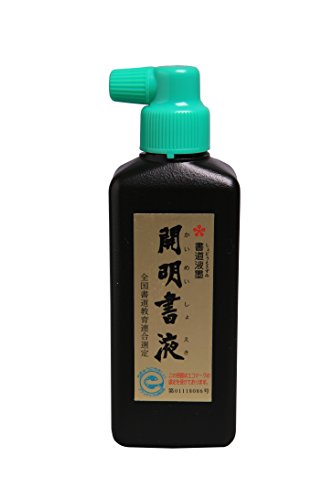 Moon Palace Sumi Ink 180ml