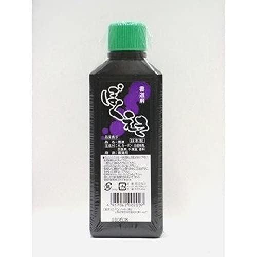 JapanBargain 1980, Japanese Chinese Brush Calligraphy Sumi Painting India Ink, Made in Japan, Black Color, 4-Pack