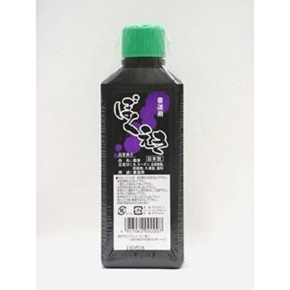 JapanBargain 1980, Japanese Chinese Brush Calligraphy Sumi Painting India Ink, Made in Japan, Black Color, 4-Pack