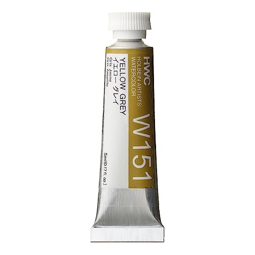 Holbein Artists Watercolor - Yellow Gray 5ml