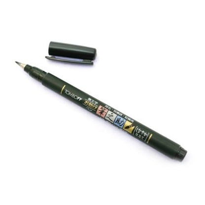 Fudenosuke Brush Pen Black x6-pen pack, with Takes To Do List Notepad - Calligraphy Pens for Writing and Art Drawings (3x Soft + 3x Hard) - style: 3x Soft + 3x Hard