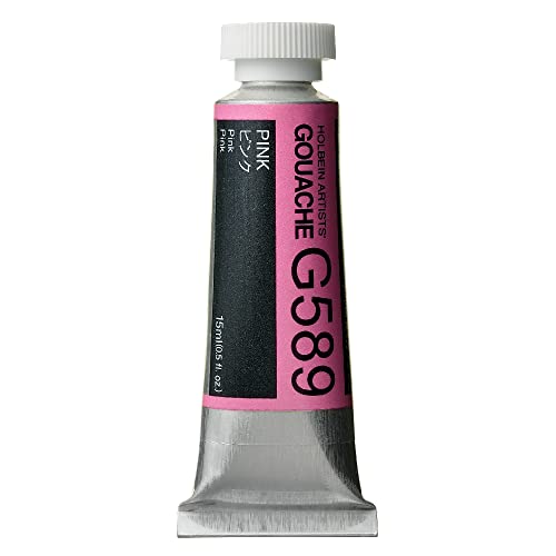 Holbein Artists Gouache Pink 15ml (B)