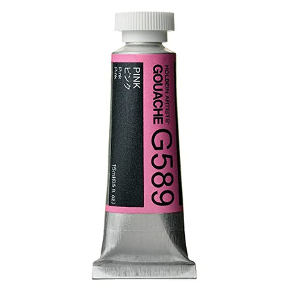 Holbein Artists Gouache Pink 15ml (B)