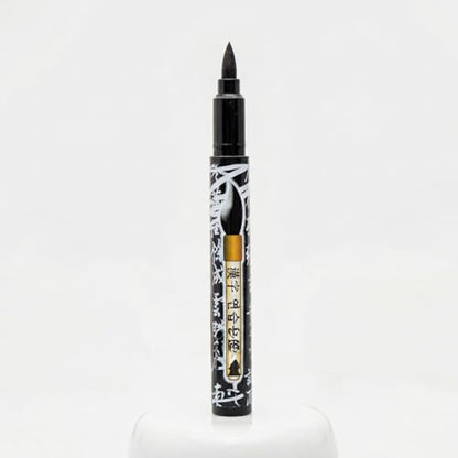 Benepisyo Black Calligraphy Brush Pens for Beginners, 2 Pack 민화 붓펜 | Flexible brush tip, rich black ink, traditional Asian design, beginner friendly, smooth flow, hand lettering tools