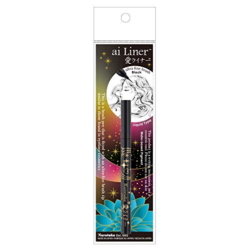 Kuretake Zig Ai Liner, Ultra fine Brush Pen, Black, Professional-quarity, for lettering, calligraphy, illustration, art, sketch, Made in Japan - size: 1 Count (Pack of 1)