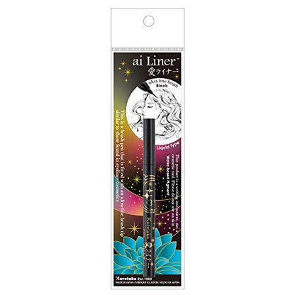 Kuretake Zig Ai Liner, Ultra fine Brush Pen, Black, Professional-quarity, for lettering, calligraphy, illustration, art, sketch, Made in Japan - size: 1 Count (Pack of 1)