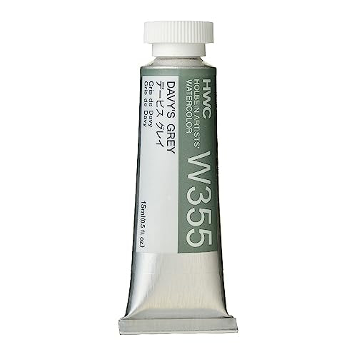 Holbein Artists' Watercolor 15ml Davy's Grey