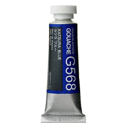 Holbein Artists Gouache Katsura Blue 15ml (B)