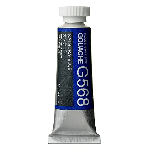 Holbein Artists Gouache Katsura Blue 15ml (B)