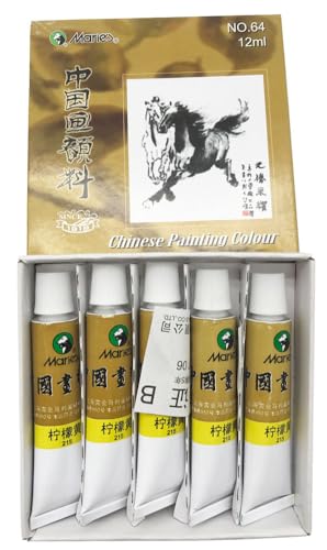 Easyou Marie's Chinese Painting Color Tubes Watercolor Set 5ml*12colors (Marie 215 LemonYellow) - color: Marie215LemonYe